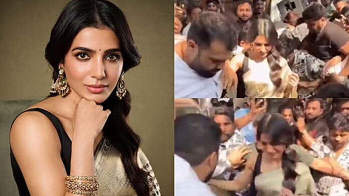 Fans' over-enthusiastic attitude... a bitter experience for Samantha