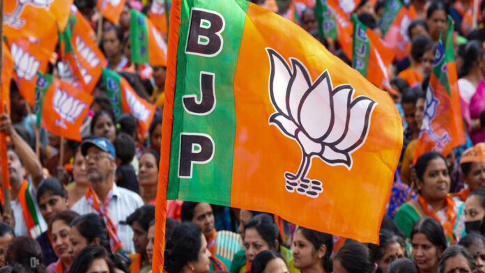 Rahul has become accustomed to tarnishing the country's image abroad: BJP