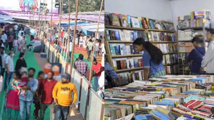 38th National Book Fair begins in Hyderabad