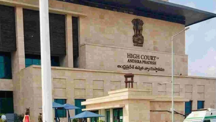 AP High Court good news for Group-2 candidates