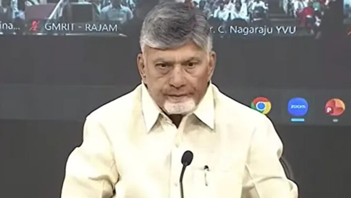 Amaravati Quantum Valley to be the address for knowledge economy and technology in the future: CM Chandrababu