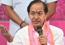 21న కేసీఆర్ అధ్యక్షతన బీఆర్ఎస్ కీలక భేటీ BRS to hold key meeting under KCR chairmanship on 21st