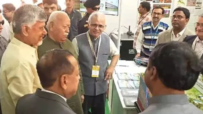 Bharatiya Vigyan Sammelan begins in Tirupati