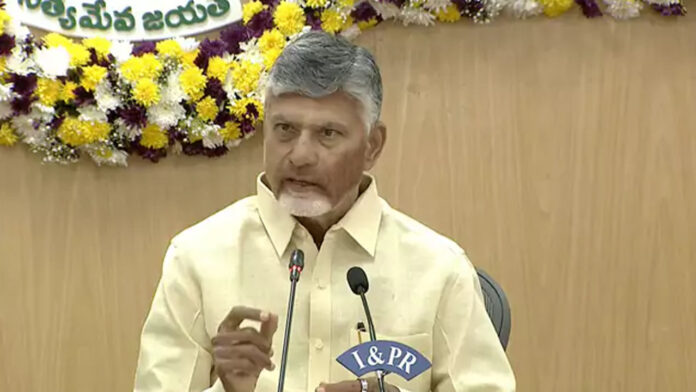 CM Chandrababu Naidu announces key decision on electricity tariff hike
