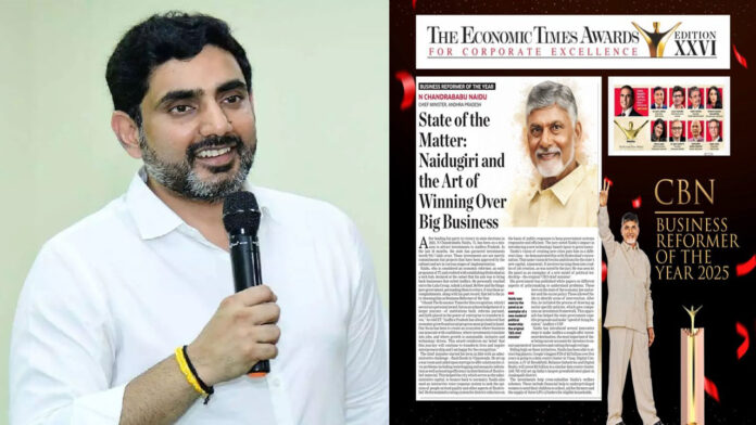CM Chandrababu Naidu gets 'Business Reformer of the Year' award: Minister Lokesh Harsham