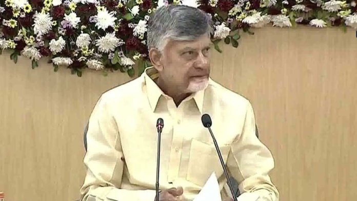 CM Chandrababu Naidu praises district collectors for their innovative programs