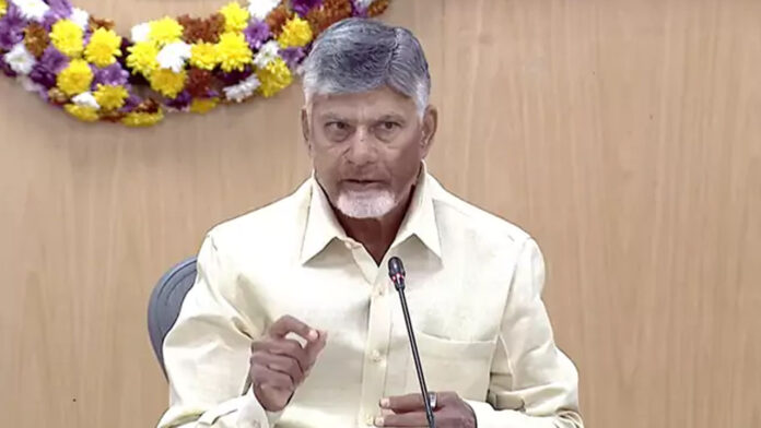 CM Chandrababu Speech in Collectors Conference