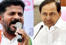 అసెంబ్లీకి రండి.. గౌరవంగా చూసుకుంటా!: కేసీఆర్కు రేవంత్ సవాల్ Come to the assembly.. I will take care of your respect!: Revanth challenges KCR