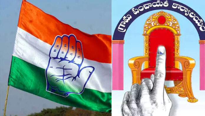 Congress in the air in the second phase of Telangana Gram Panchayat elections