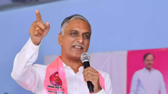 Global Summit a complete flop..waste of state public money: Harish Rao