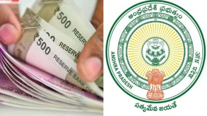 Good news for pensioners in AP..Distribution of advance pensions