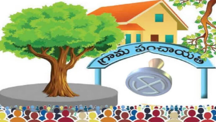 Gram Panchayat elections: Third phase of nominations from today