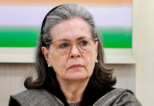 అంత గౌరవమే ఉంటే.. నెహ్రూ ఇంటి పేరును ఎందుకు పెట్టుకోలేదు : బీజేపీ ఘాటు ప్రతిస్పందన If there is so much respect... why didn't he take Nehru's family name: BJP's strong response