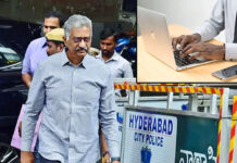 ఫోన్ ట్యాపింగ్ కేసులో కీలక మలుపు: ప్రభాకర్ రావు విడుదల Key turning point in phone tapping case: Prabhakar Rao released