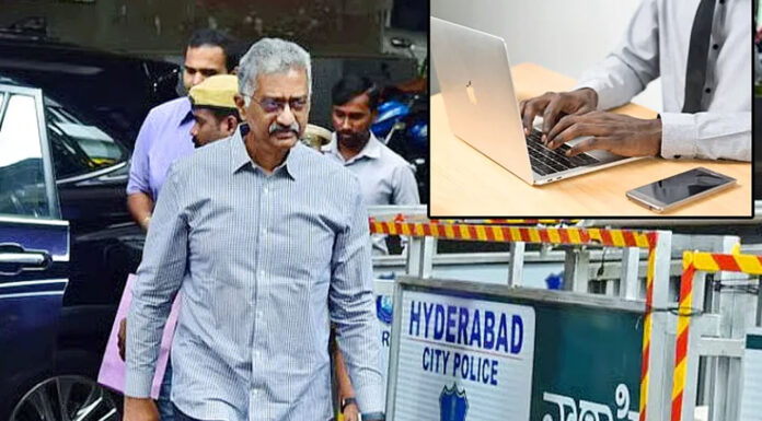 ఫోన్ ట్యాపింగ్ కేసులో కీలక మలుపు: ప్రభాకర్ రావు విడుదల Key turning point in phone tapping case: Prabhakar Rao released