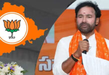 తెలంగాణ బీజేపీ లీక్ వివాదంపై కిషన్ రెడ్డి కీలక వ్యాఖ్యలు Kishan Reddy's key comments on Telangana BJP leak controversy