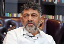 నేషనల్ హెరాల్డ్ కేసు..డీకే శివకుమార్కు నోటీసులు National Herald case.. Notices to DK Shivakumar