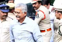 ఫోన్ ట్యాపింగ్ కేసు: ప్రభాకర్ రావు కస్టడీని పొడిగించిన సుప్రీంకోర్టు Phone tapping case: Supreme Court extends Prabhakar Rao's custody