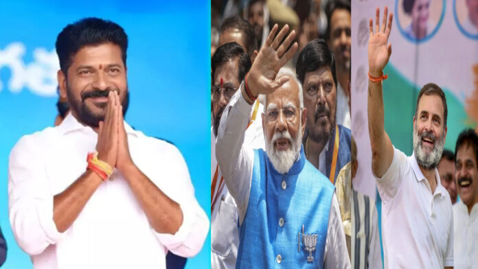 Prime Minister, Rahul for Telangana Global Summit.. State government makes huge preparations!