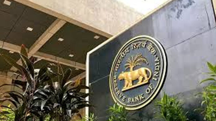 RBI cuts interest rates