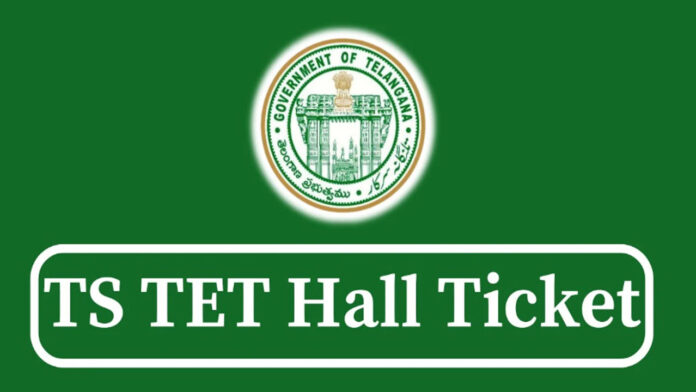 Telangana TET Hall Tickets Released