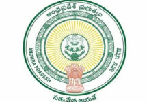 ఏపీలో పంచాయతీల విభజన, విలీన ప్రక్రియకు తాత్కాలిక బ్రేక్ Temporary break in the process of division and merger of panchayats in AP