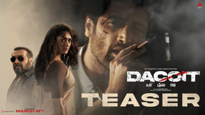 The team of 'Decoy' released the teaser.