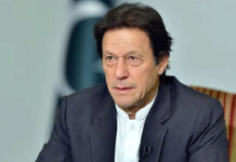 తోషఖానా కేసు..ఇమ్రాన్ ఖాన్ దంపతులకు 17 ఏళ్ల జైలు శిక్ష Toshakhana case.. Imran Khan couple sentenced to 17 years in prison