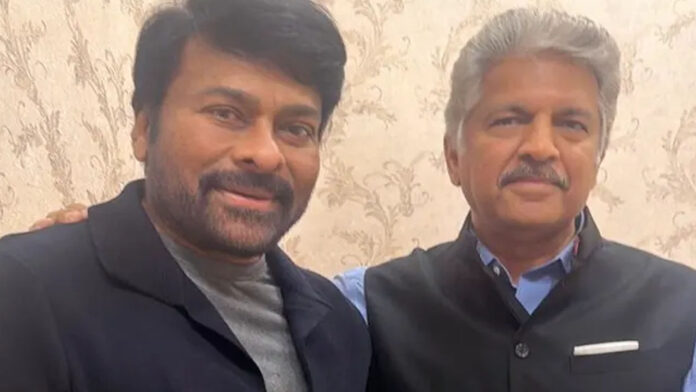 You remind me of Ratan Tata in many ways: Anand Mahindra praises Chiranjeevi