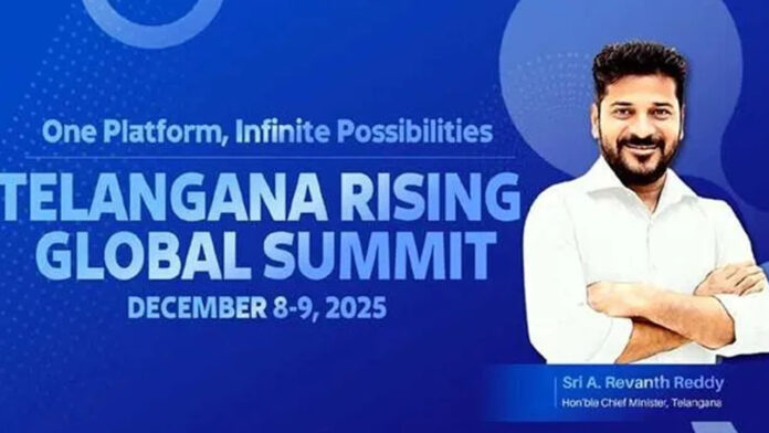 Telangana Rising Global Summit, which is set to attract global attention... What will be discussed at the meeting?