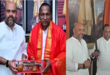 బొబ్బిలి కోటలో మల్లారెడ్డి పర్యటన…విద్యాసంస్థల విస్తరణే లక్ష్యమా?! Mallareddy's visit to Bobbili Fort...Is the goal the expansion of educational institutions?!