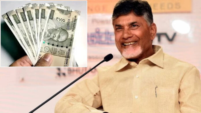 AP government's Sankranti gift... Rs. 2,653 crore released