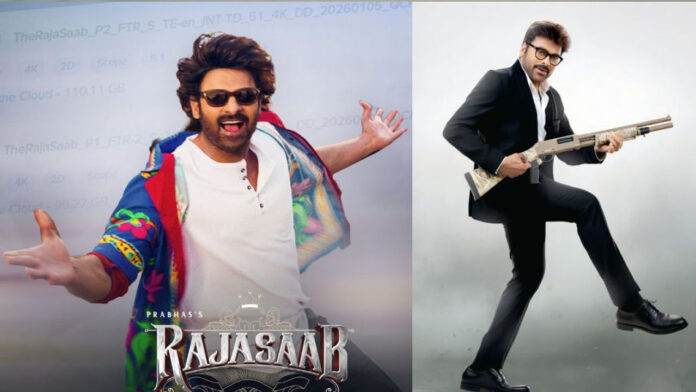 Division bench's clarification on ticket price issue.. relief for Chiranjeevi, Prabhas' films