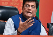 ఉచితాల కంటే సాధికారతే ప్రధాని మోదీ ఆలోచన: పీయూష్ గోయల్ Empowerment is more important than freebies: Piyush Goyal