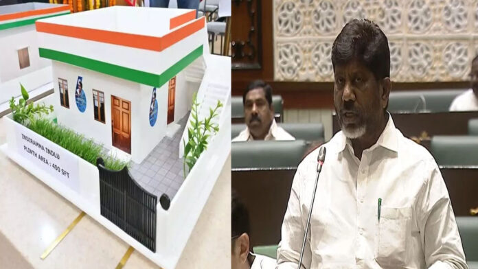 Free electricity to Indiramma's homes: Bhatti Vikramarka announcement in the Assembly