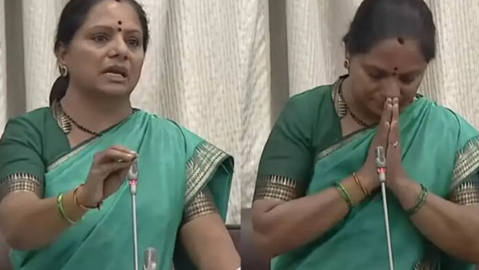 Kavitha's resignation accepted: Ties with BRS severed