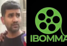 ఐబొమ్మ కేసులో కీలక పరిణామం: నాంపల్లి కోర్టులో రవికి ఎదురుదెబ్బ Key development in the Eyebomma case: Ravi suffers setback in Nampally court