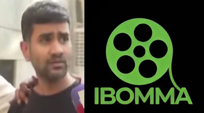 ఐబొమ్మ కేసులో కీలక పరిణామం: నాంపల్లి కోర్టులో రవికి ఎదురుదెబ్బ Key development in the Eyebomma case: Ravi suffers setback in Nampally court