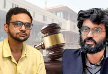 ఢిల్లీ అల్లర్ల కేసులో కీలక మలుపు: ఉమర్ ఖాలిద్, శర్జీల్ ఇమామ్కు బెయిల్ నిరాకరణ Key turning point in Delhi riots case: Bail denied to Umar Khalid, Sharjeel Imam