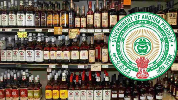 Liquor prices hiked in AP.. Additional duty on bars abolished