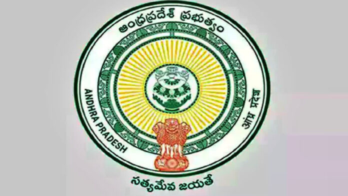 New Joint Collectors for 11 districts in Andhra Pradesh