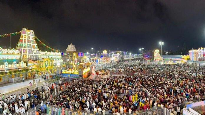 Record number of Vaikuntha Dwara darshans in Tirumala..TTD details revealed