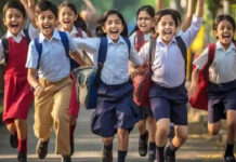 పాఠశాలలకు సంక్రాంతి సందడి: జనవరి 10 నుంచి 16 వరకు సెలవులు Sankranti buzz for schools: Holidays from January 10 to 16