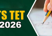 రాష్ట్రవ్యాప్తంగా ప్రారంభమైన TET-2026 పరీక్షలు TET-2026 exams begin across the state