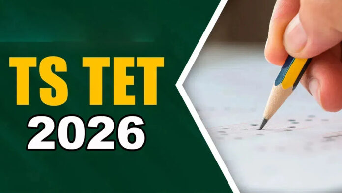 TET-2026 exams begin across the state