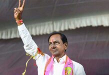 కేసీఆర్కు సిట్ నోటీసులు