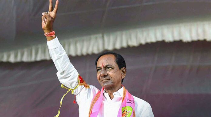 కేసీఆర్కు సిట్ నోటీసులు