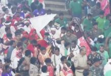 మేడారం జనగుడారం