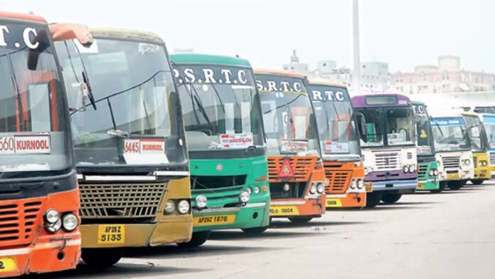 Strike siren in APSRTC during Sankranti?