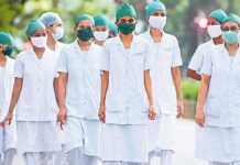 2322 నర్సింగ్ ఆఫీసర్ పోస్టుల ఫలితాలు